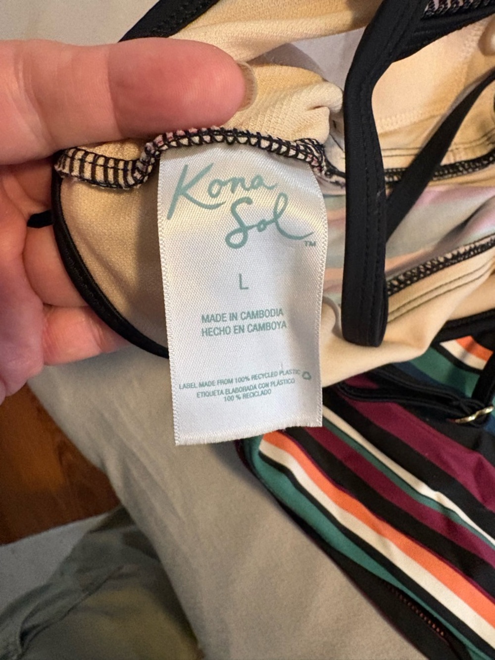 Kona Sol Multicolor Striped Camisole Tankini swim top - Picture 2 of 3